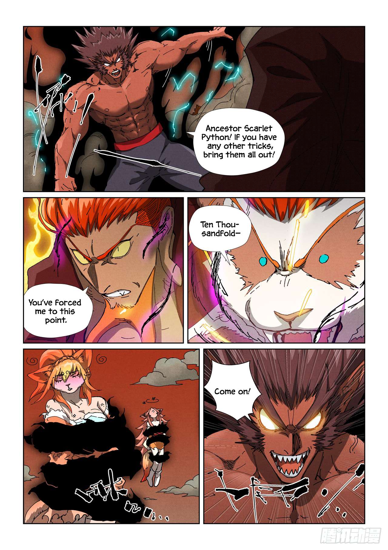 Tales of Demons and Gods Chapter 498.1 8